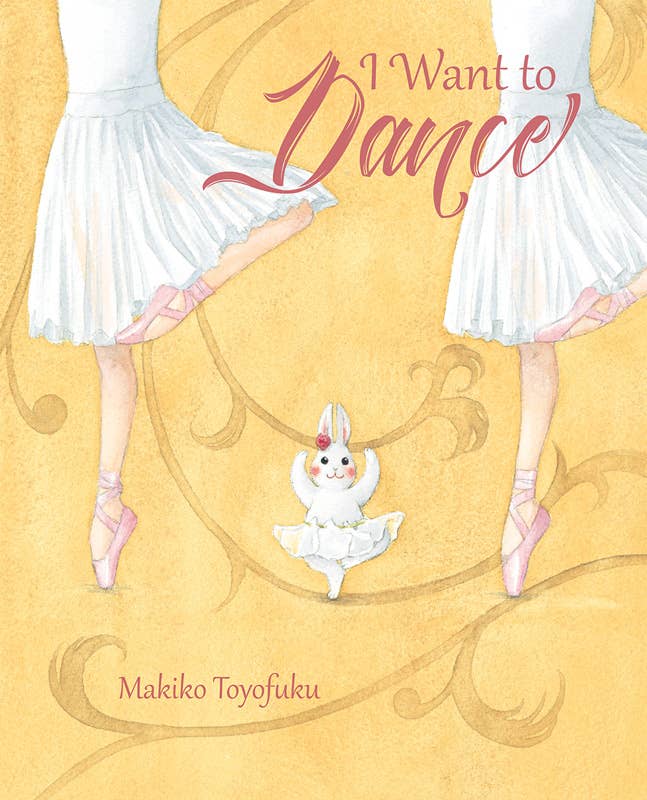 I Want to Dance - EDC Publishing Book sold by Rosebud & Jo
