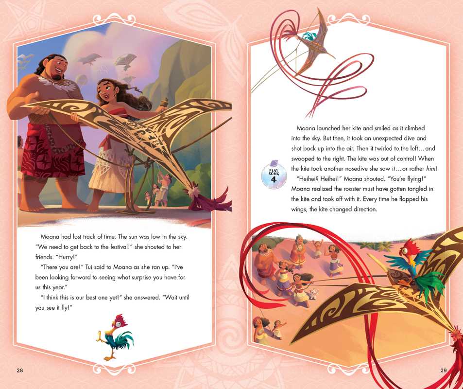 Disney Princess Music Player Storybook - Simon & Schuster Books sold by Rosebud & Jo