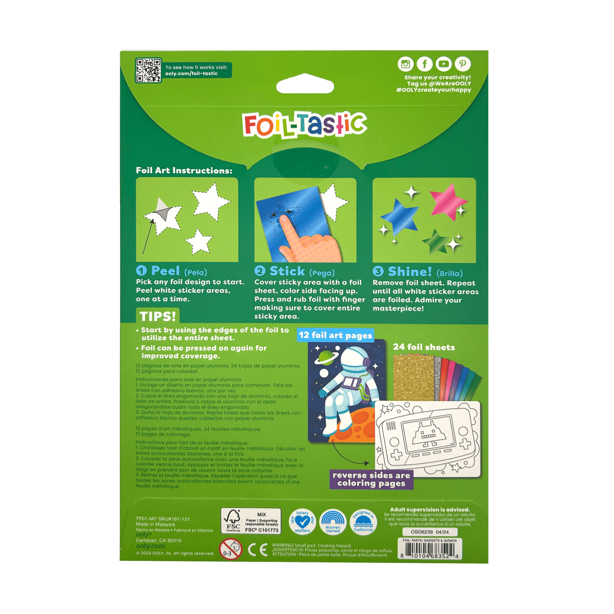Foil - tastic Foil Art Kit: Gadgets & Gizmos - OOLY Art sold by Rosebud & Jo